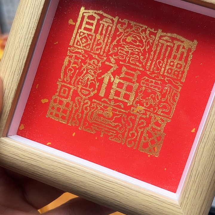 寿山石印石111111111111