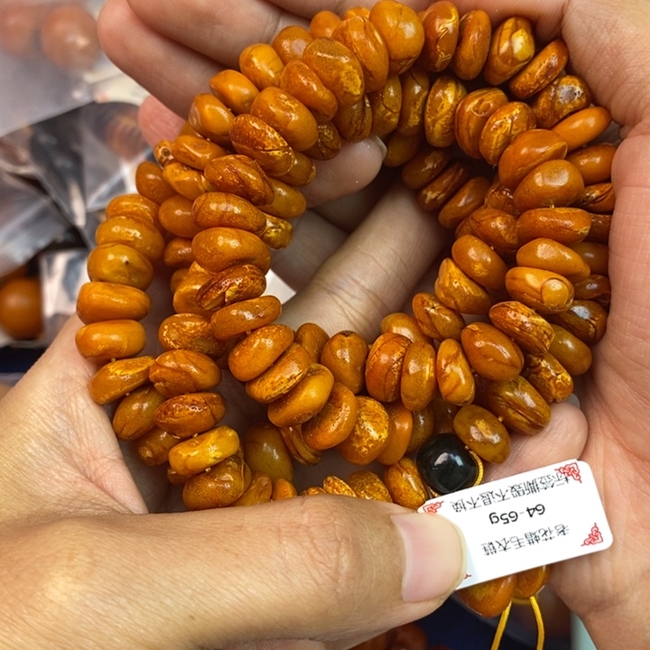 琥珀未镶嵌珠宝奇石