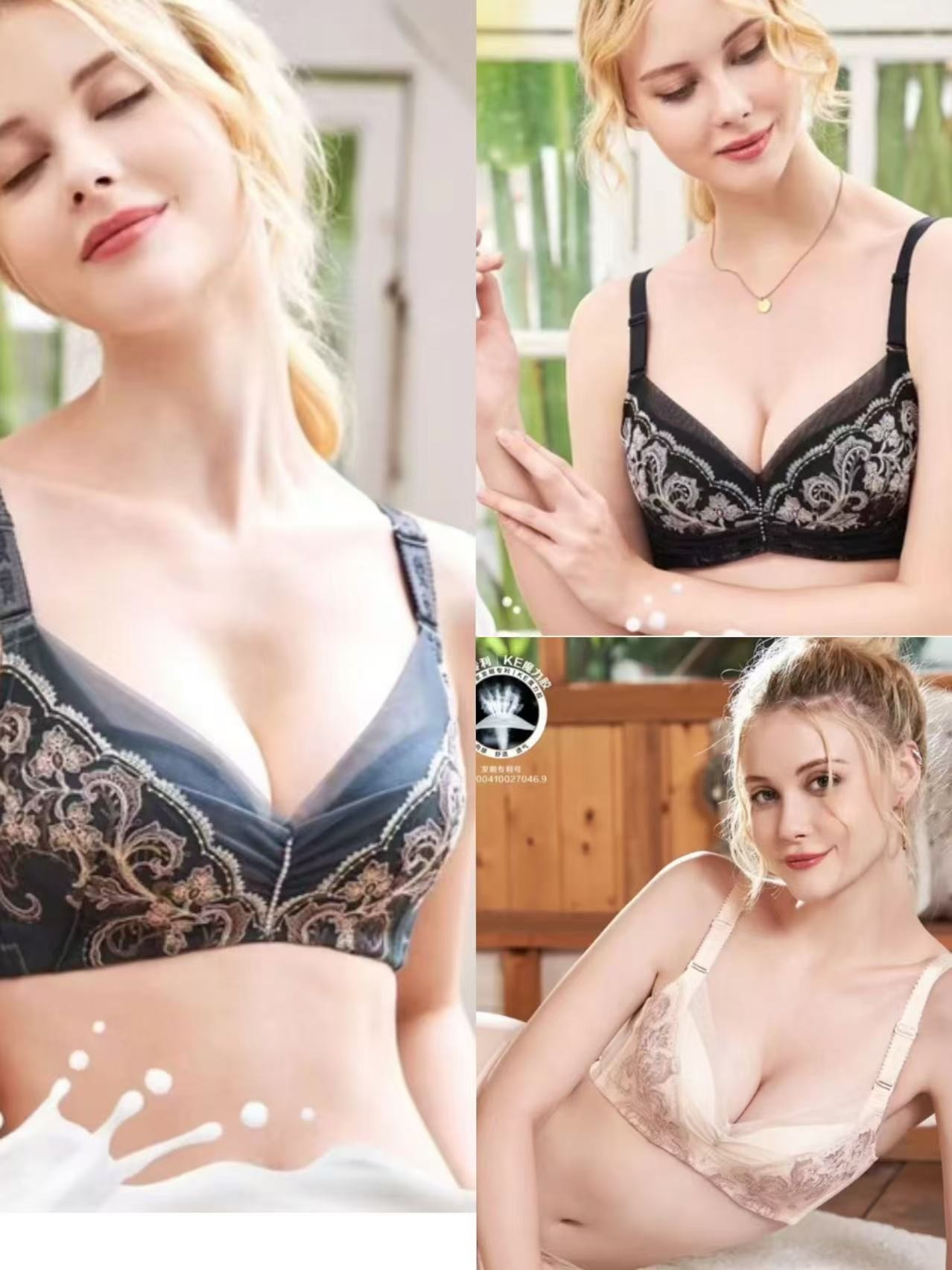 【销量王】夏娃之秀9125/9126正品内衣女杯薄聚拢调整型非海绵文胸