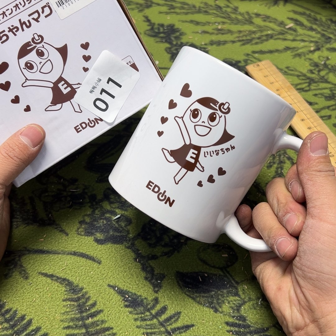 瓷片啊啊啊啊啊啊啊啊