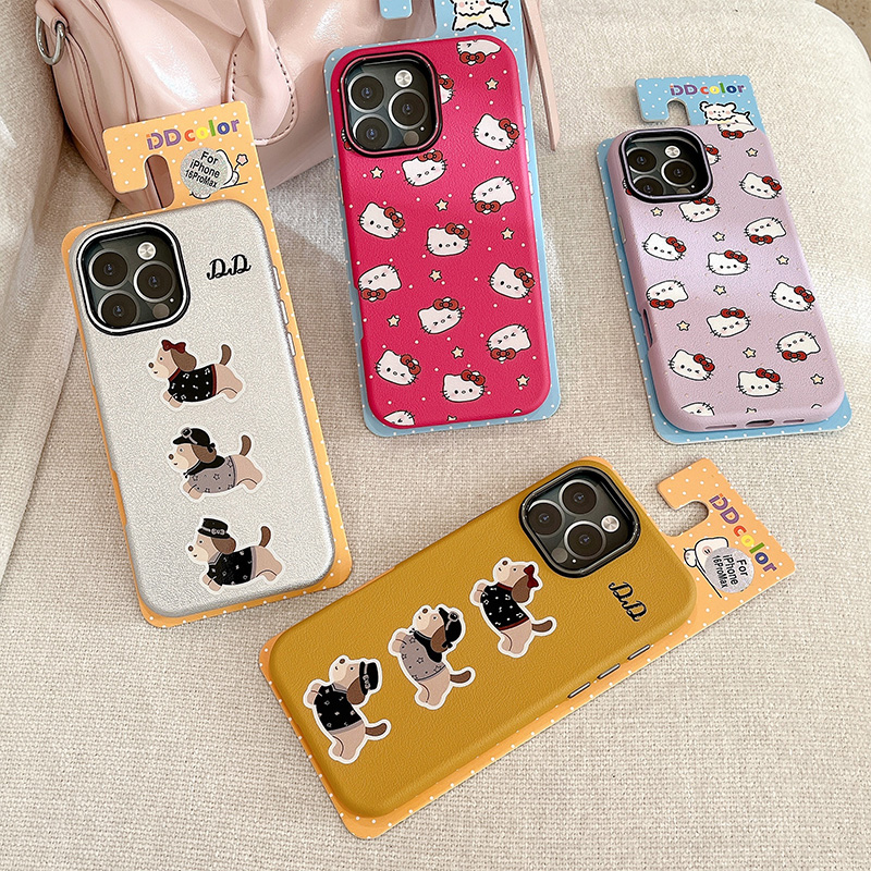 kitty皮纹新款三合一适用苹果16promax手机壳iPhone15/14保护套13