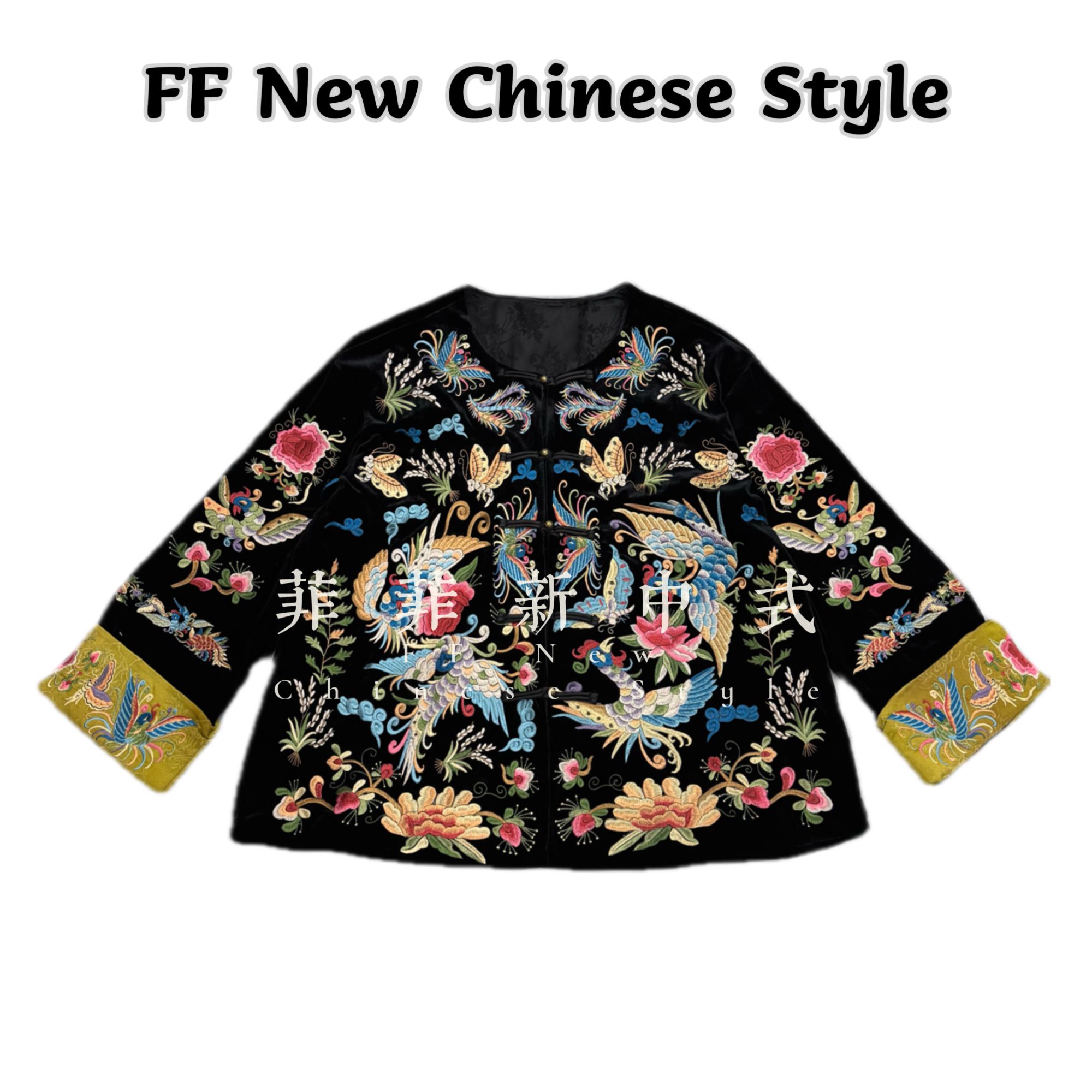 【FF·玄凰引】新中式重工刺绣大码宽松刺绣外套早秋款长袖上衣外套