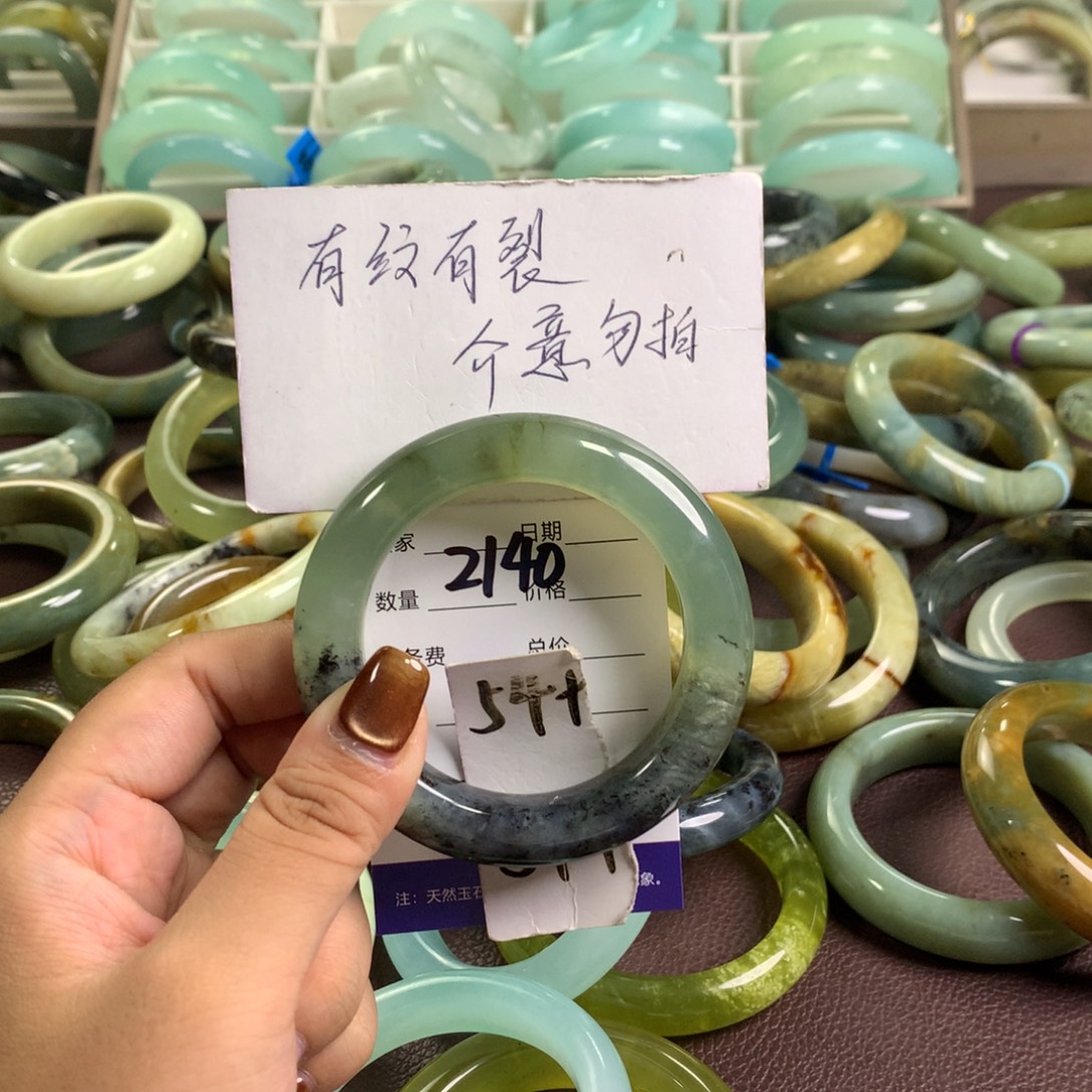 未镶嵌蛇纹石玉手镯2140