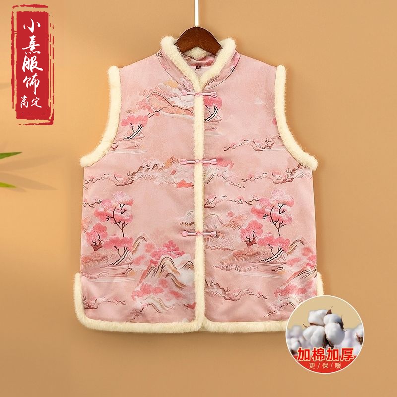 【桃胭】冬季加棉加厚上衣马甲新中式立领提花宽松保暖秋冬马夹女款