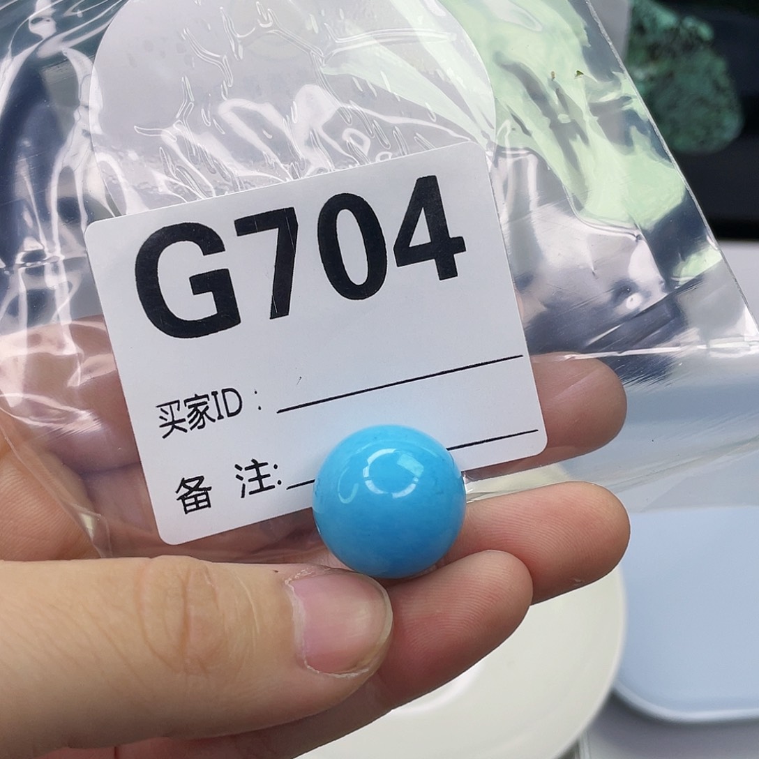 空竹粉丝专享福利筱筱