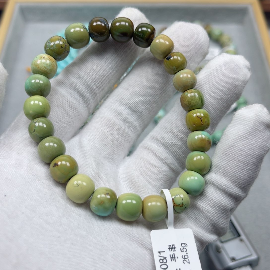 绿松石挂件未镶嵌