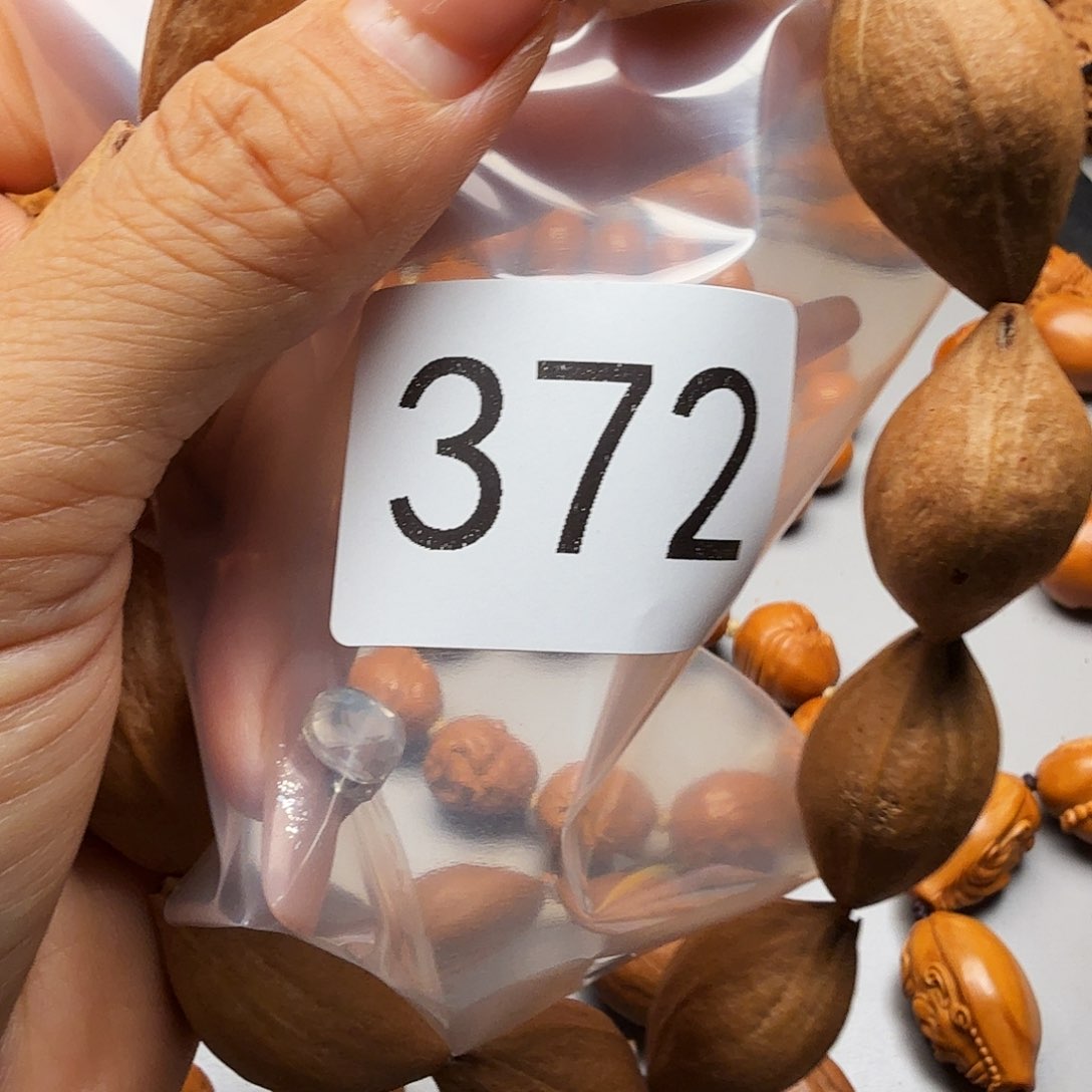 未***置橄榄核手串/手链橄榄核