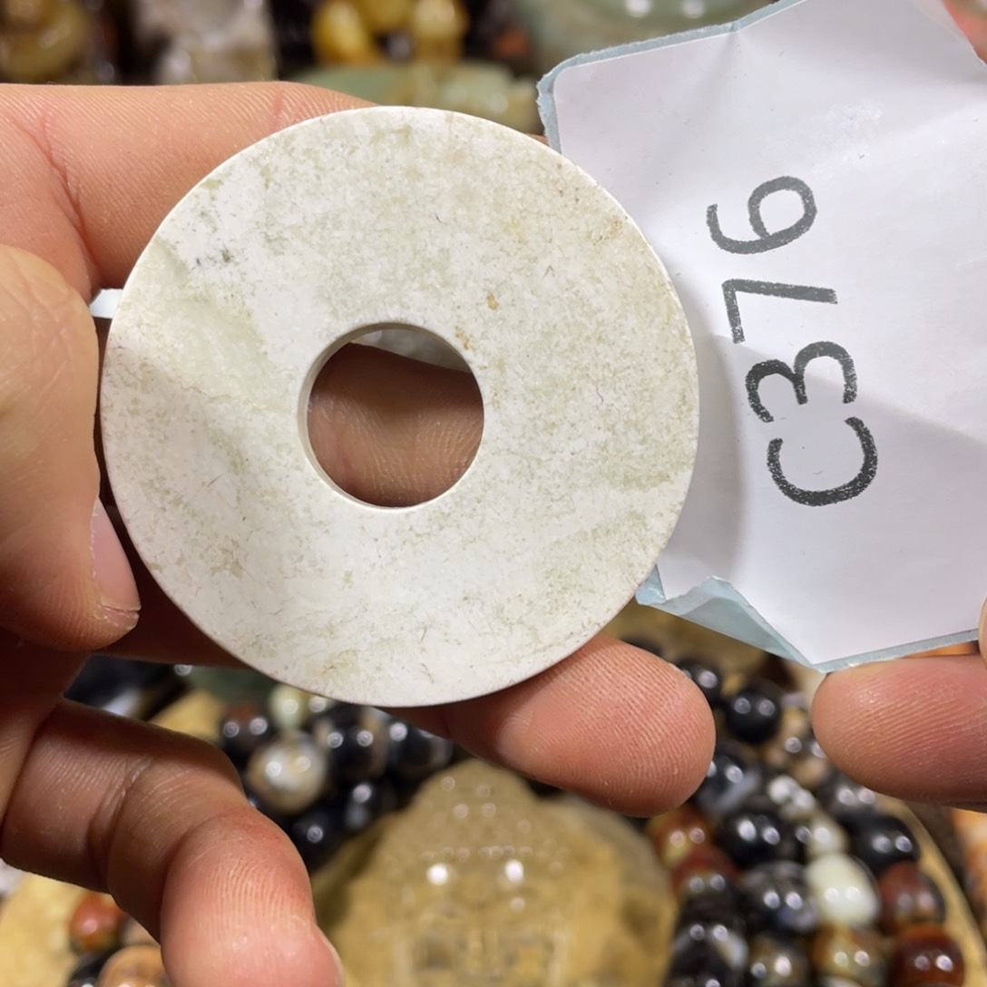 和田玉吊坠(不含链)未镶嵌