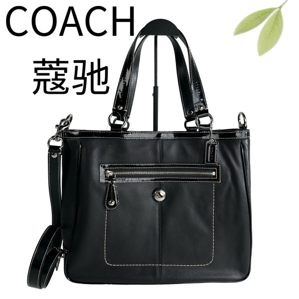 95新 COACH/蔻驰 黑色托特手提单肩斜挎包G25803830底长34X28