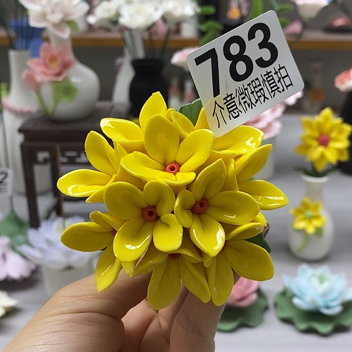 陶瓷陶瓷材料加工