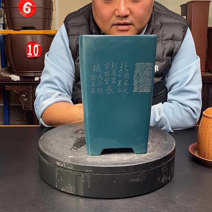 紫砂花盆货号一只SF038