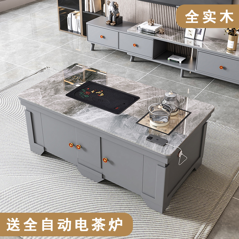 实木客厅阳台全自动新中式功夫两用简约家用烧水壶一茶桌椅