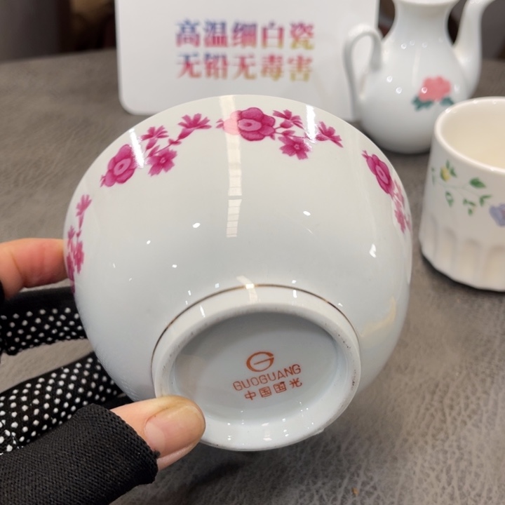 醴陵高温老碗11:5厘米口径