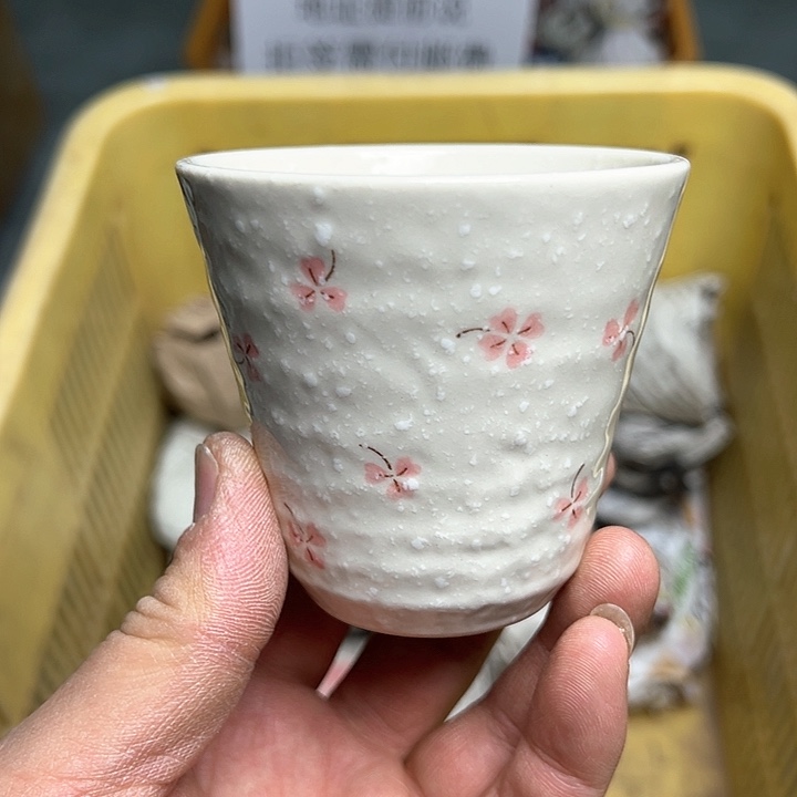 38包邮，盘子，碗，杯子，茶壶，默认瑕疵