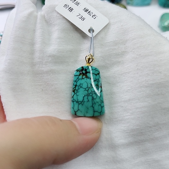 绿松石珠宝奇石未镶嵌