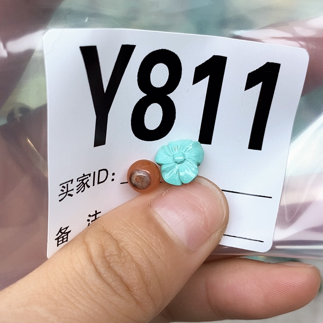 南红玛瑙配饰未镶嵌