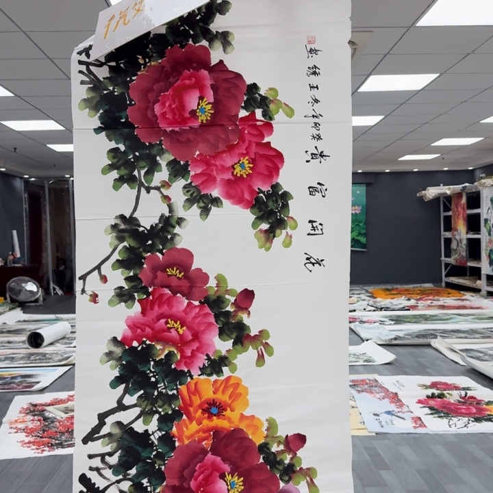 我们的目标是成为一个