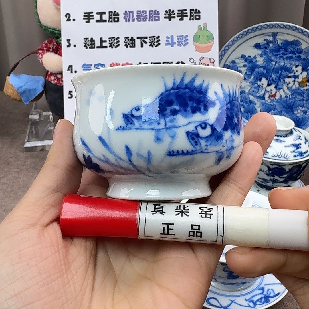 陶瓷艺术设计中心