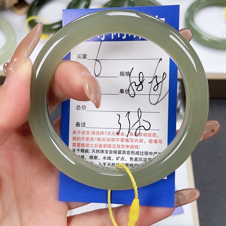 和田玉手镯未镶嵌