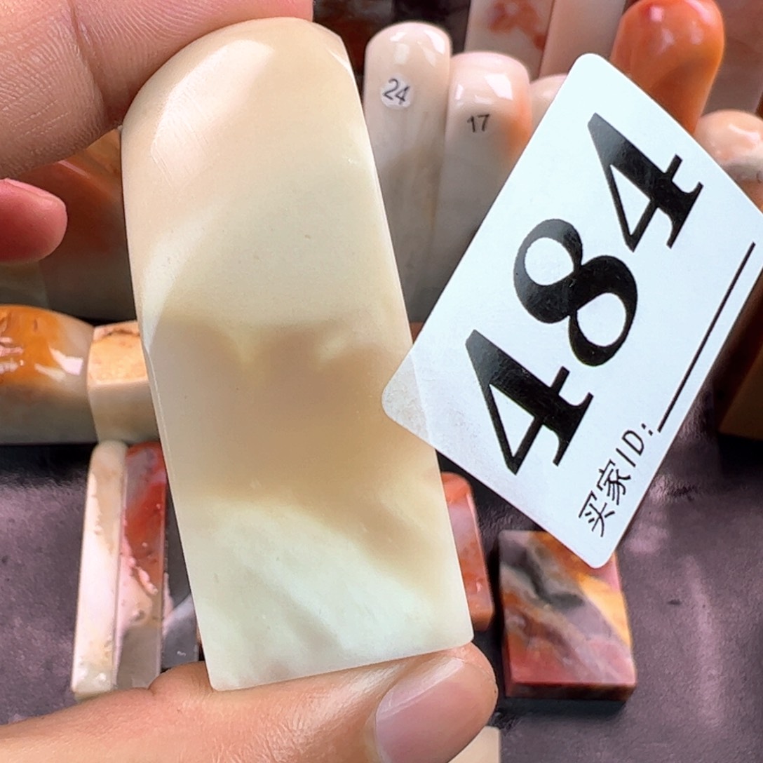 老挝石印石2.2-2.2-6.0