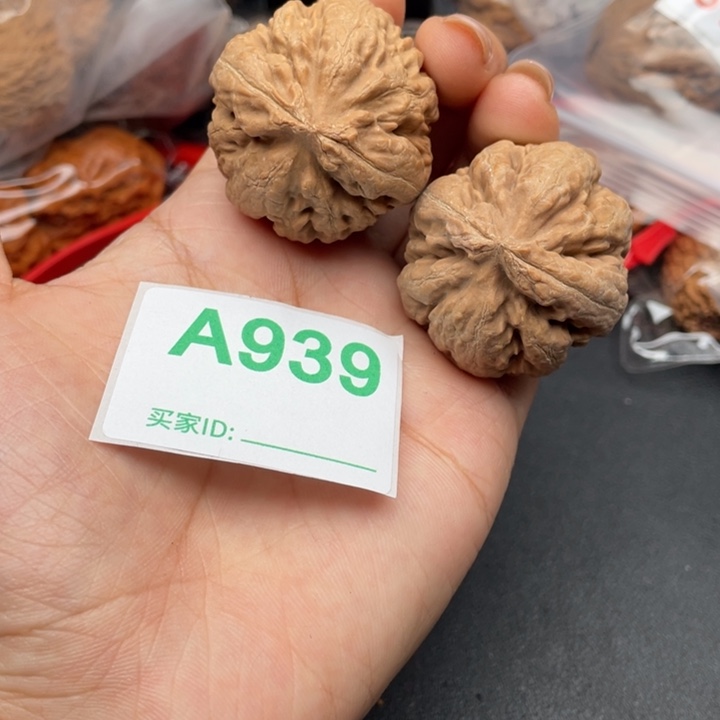 文玩核桃吊坠核桃