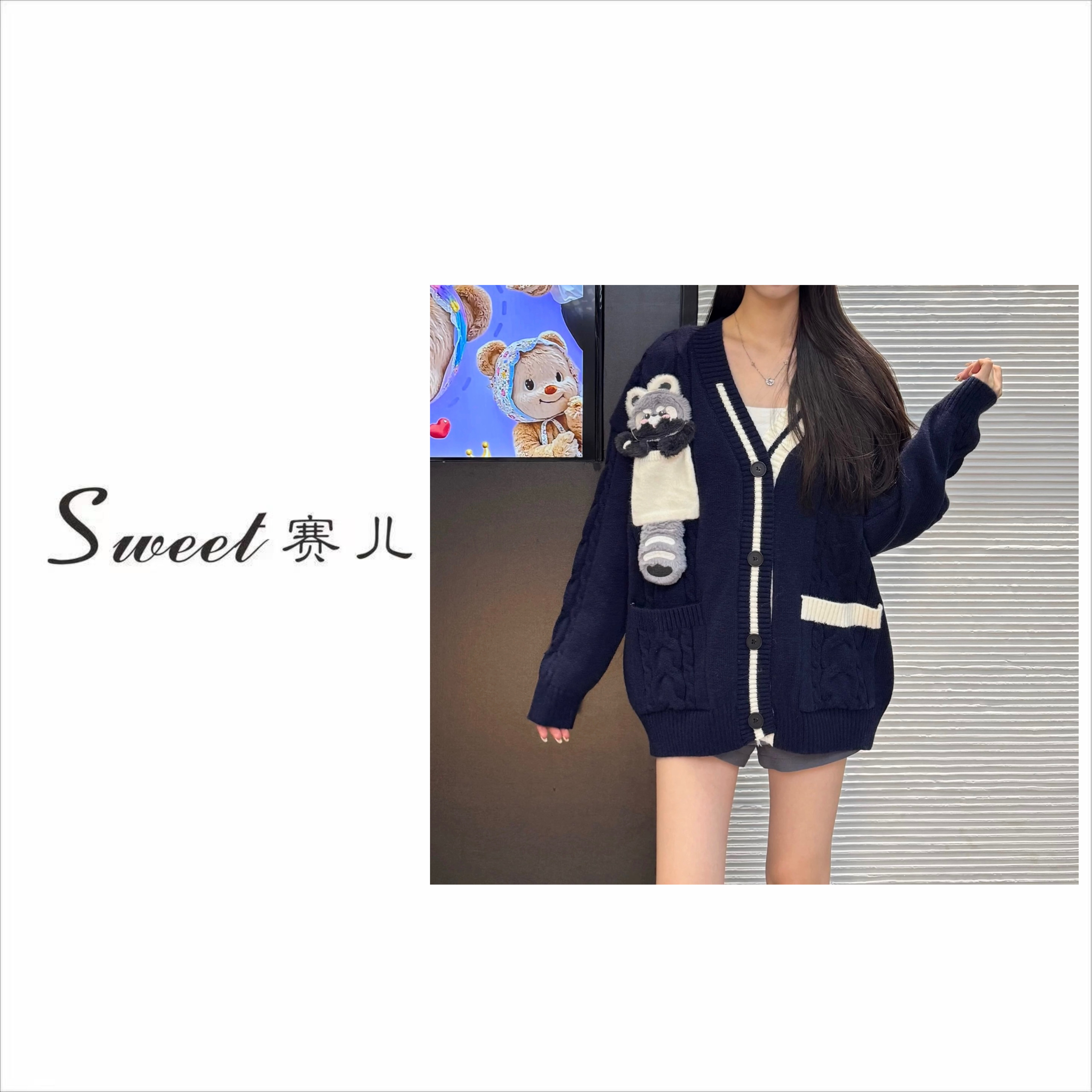 【赛儿专属】｛4616｝学院风韩版卡通法式针织毛衫
