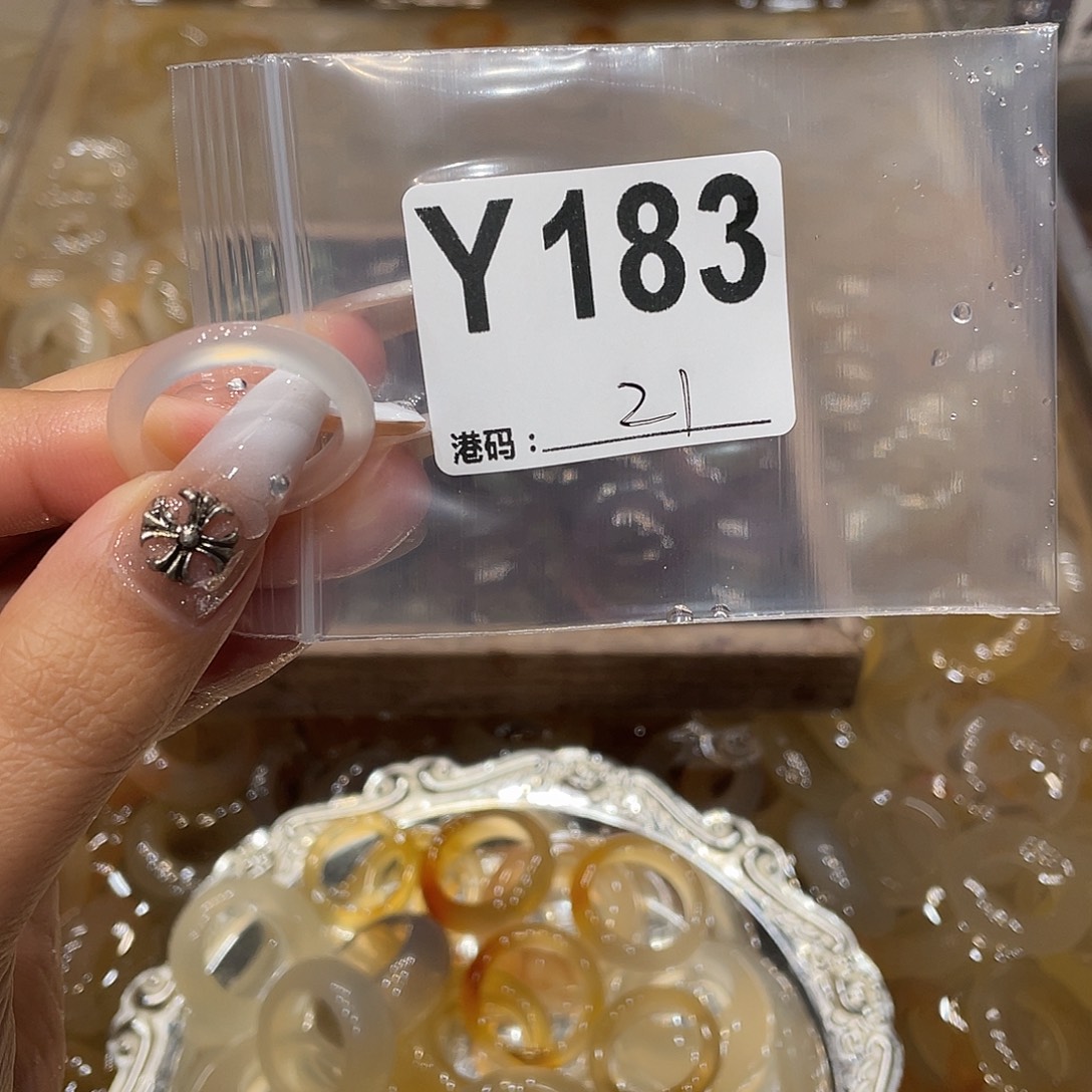 玛瑙/玉髓未镶嵌戒指183