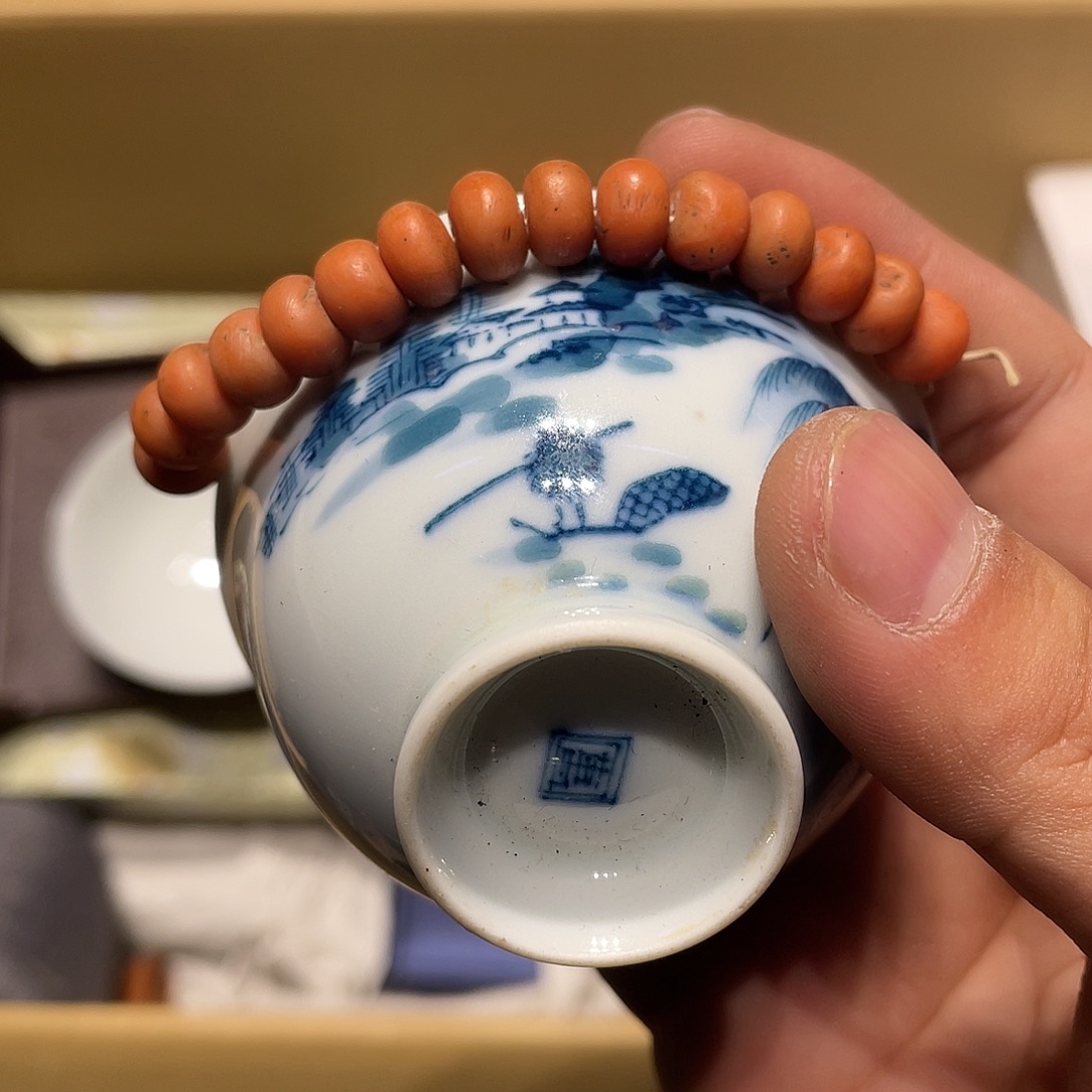 能***吗中古物品，谨慎参拍