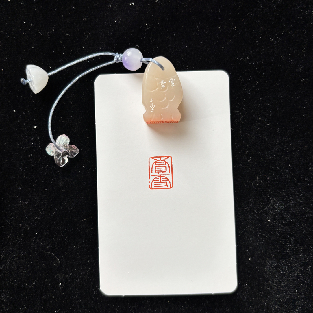 1*1.45cm印章：赏雪