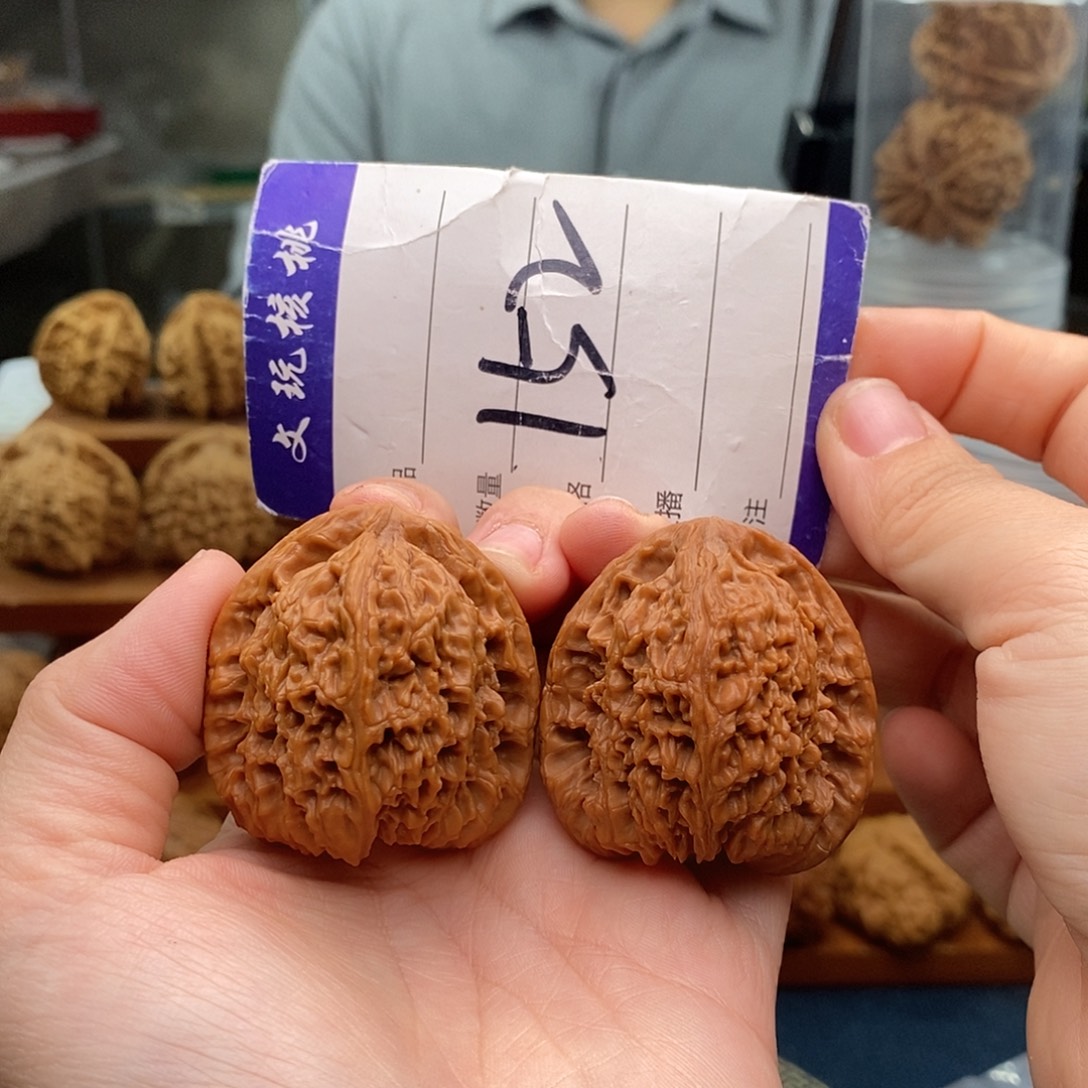 把件文玩核桃40三角疆