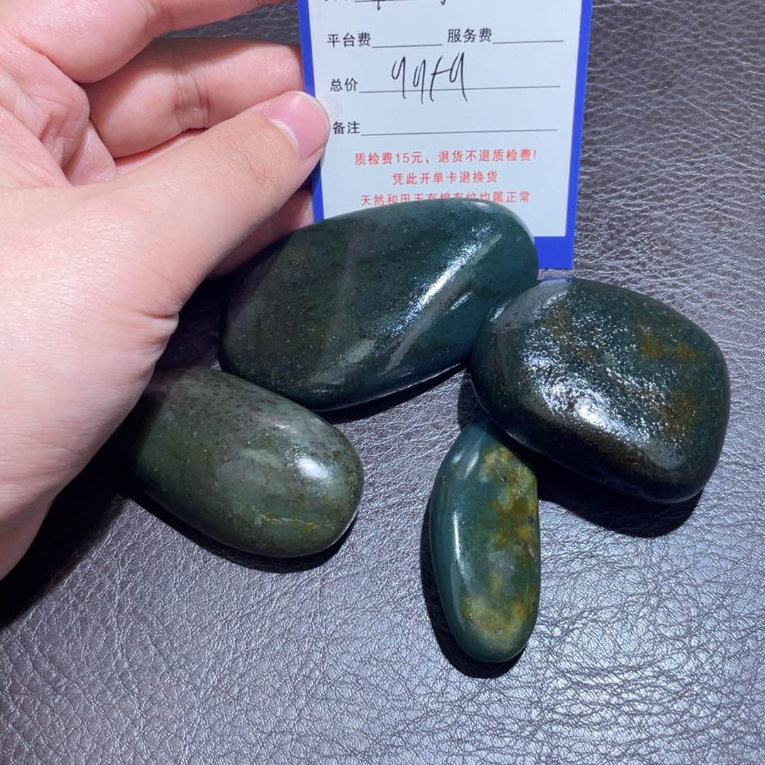 未镶嵌手链和田玉雨*