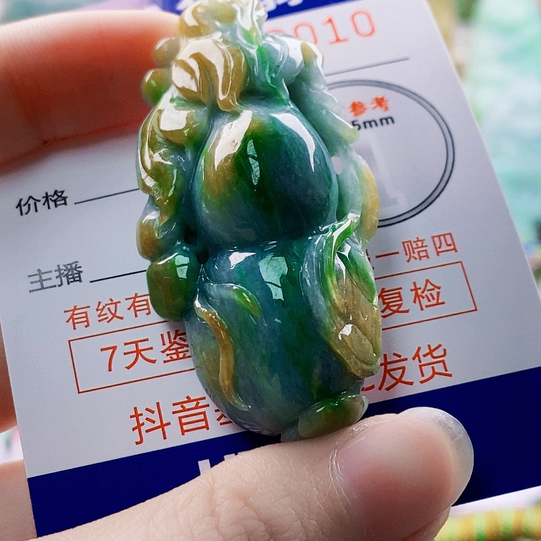 吊坠(不含链)未镶嵌翡翠