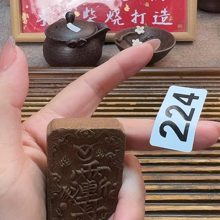 纯手工打造粗陶茶具
