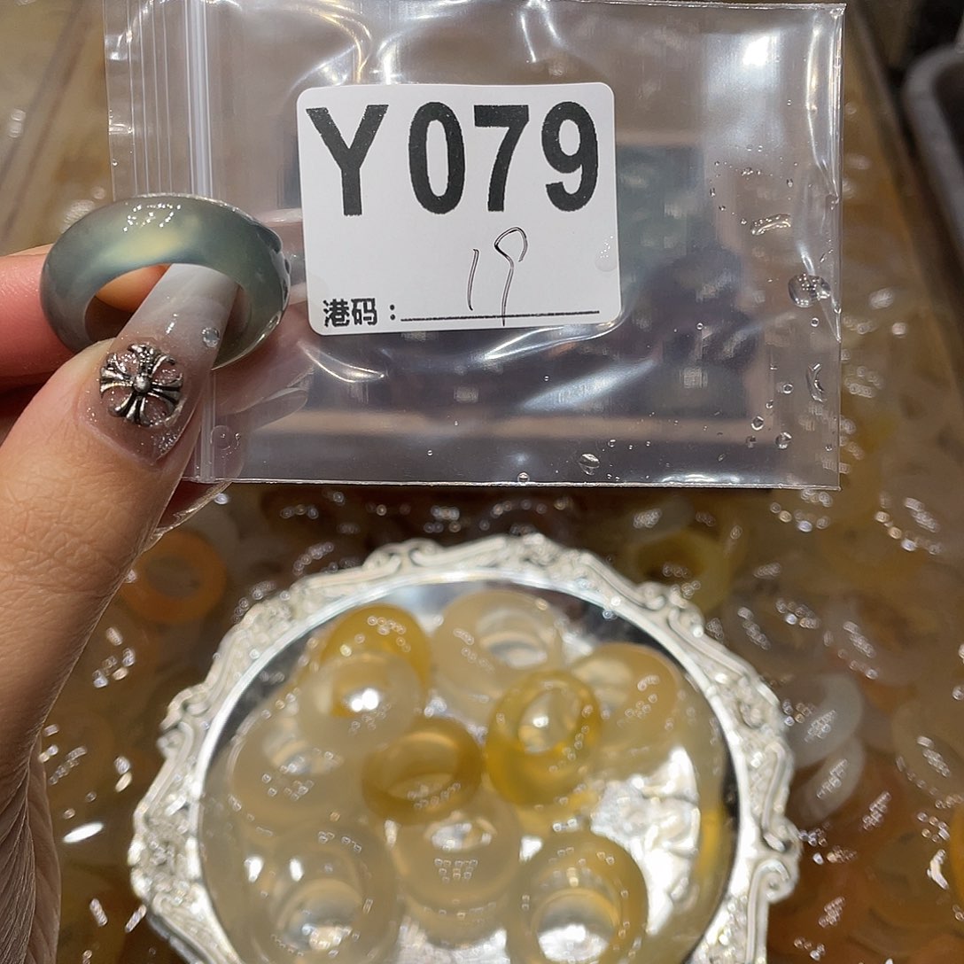 玛瑙/玉髓未镶嵌戒指079