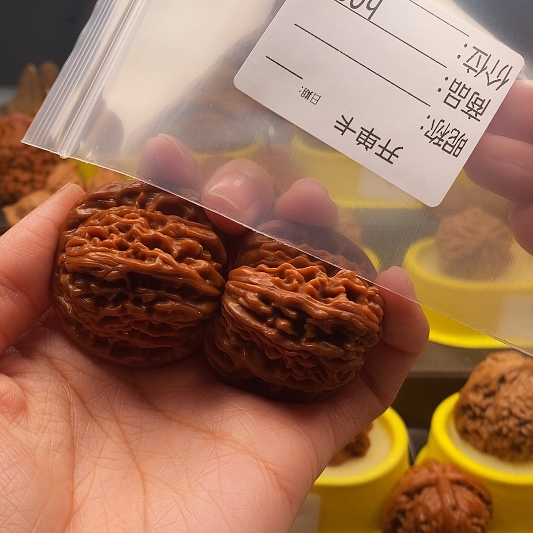 夕***穿大叶紫檀（黑酸枝木类）四座楼