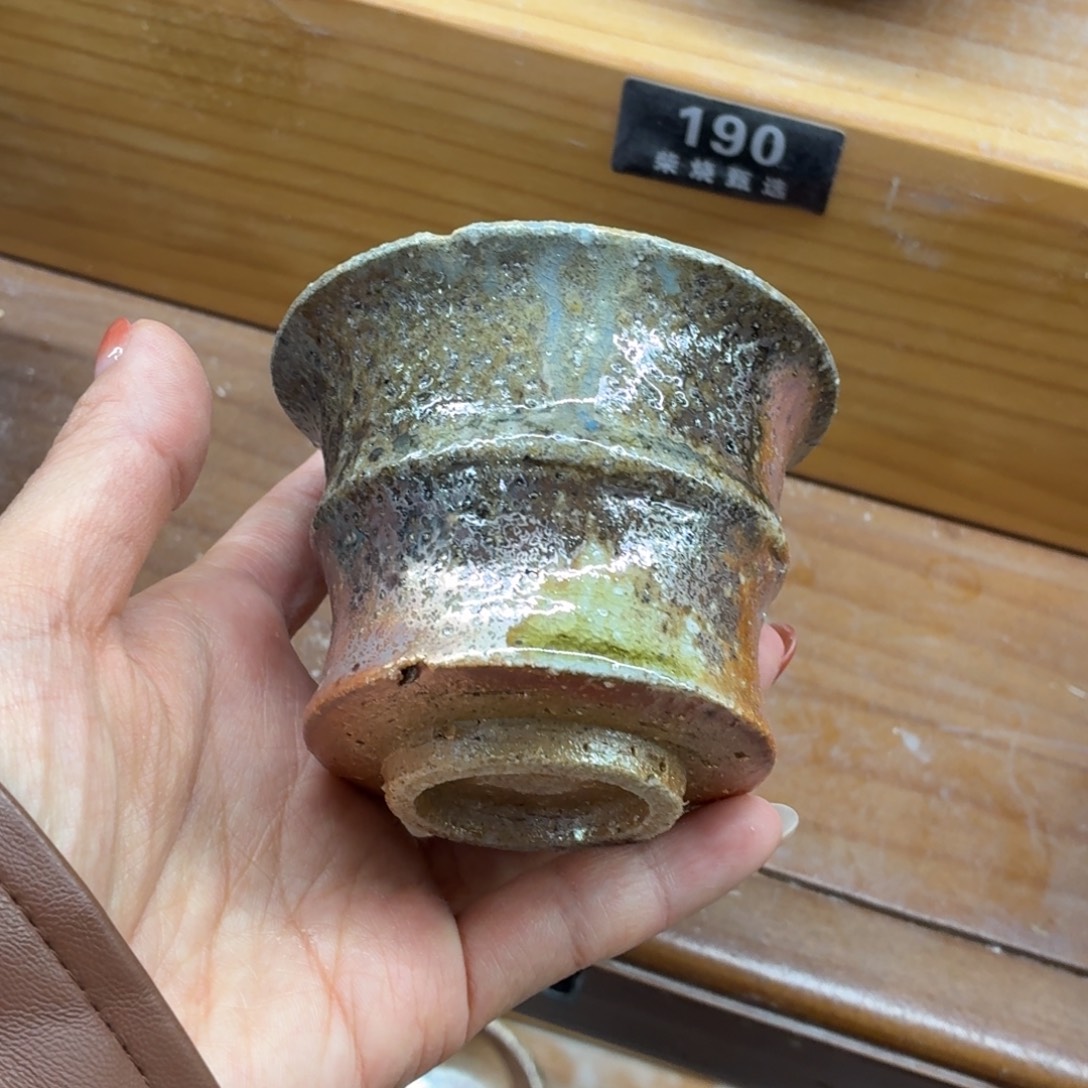 陶园柴烧，精品高货184瑕