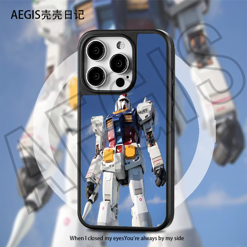 高达磨砂磁吸防摔手机壳适用于苹果17pro小米手机