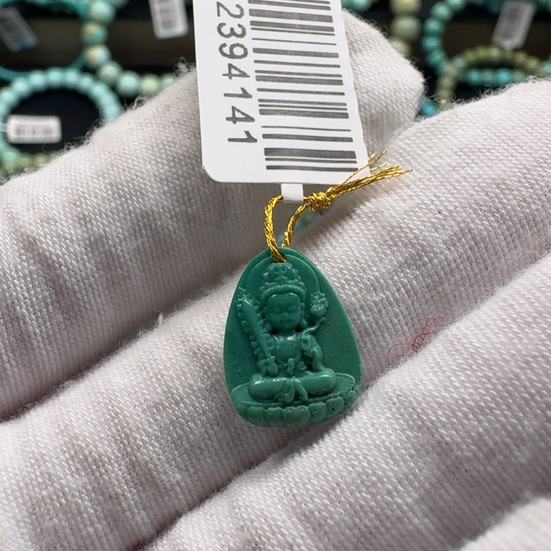 绿松石未镶嵌挂件