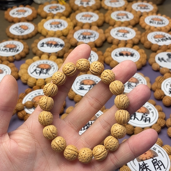 海***）山西野生桃核精挑毕业级1.3