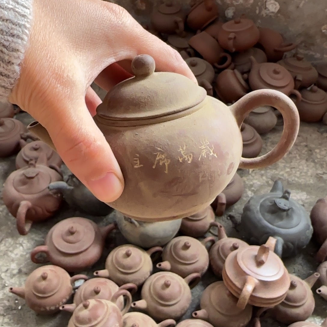 紫砂茶壶紫砂茶具紫砂茶具