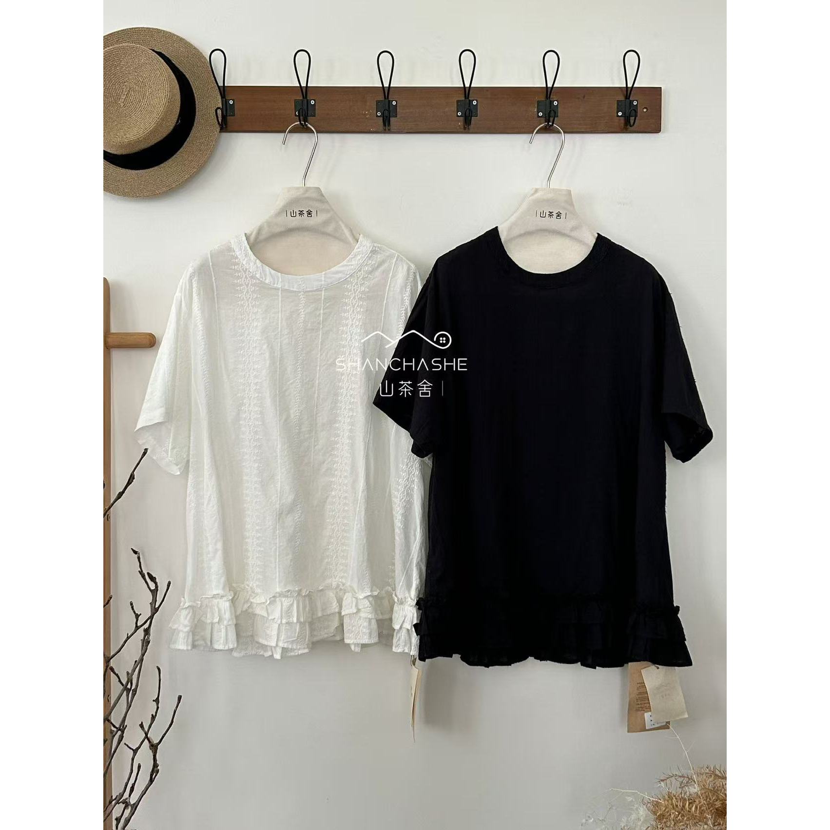 叨叨推荐款#SCS#8111#下摆花边上衣 FL