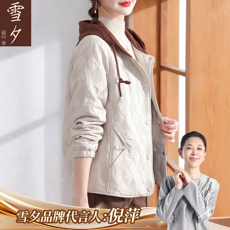 妈妈秋装休闲连帽风衣外套2025新款中老年女装春秋款遮肉显瘦上衣