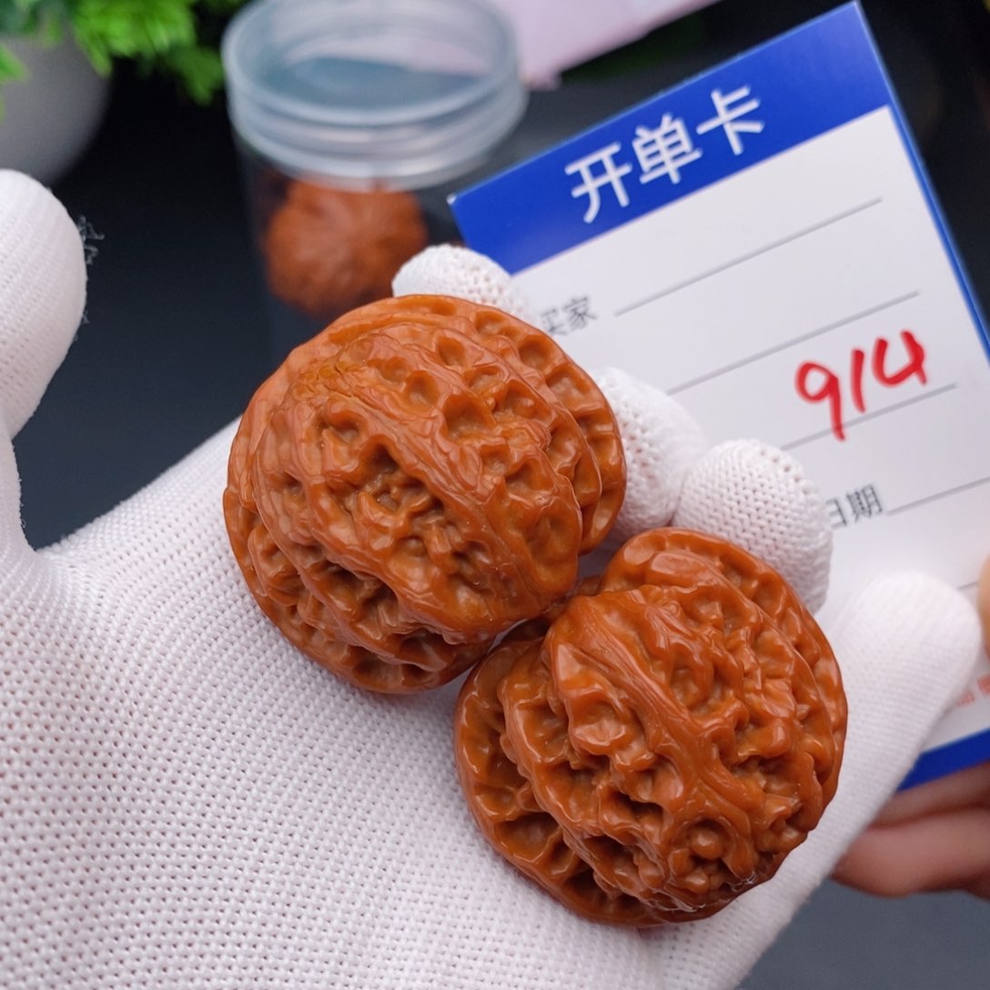 文玩核桃把件39苹果元914