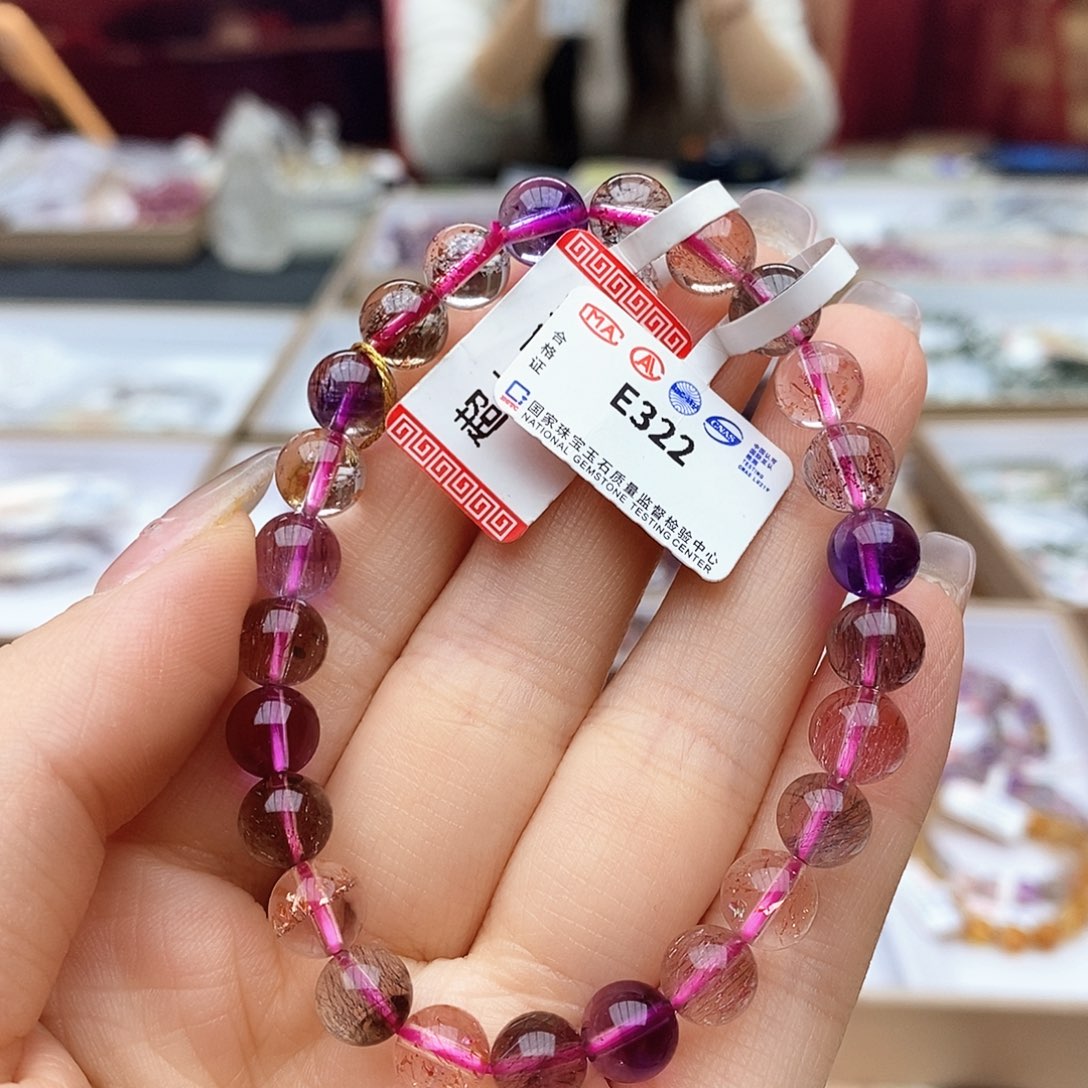 水晶手链未镶嵌E322 超七