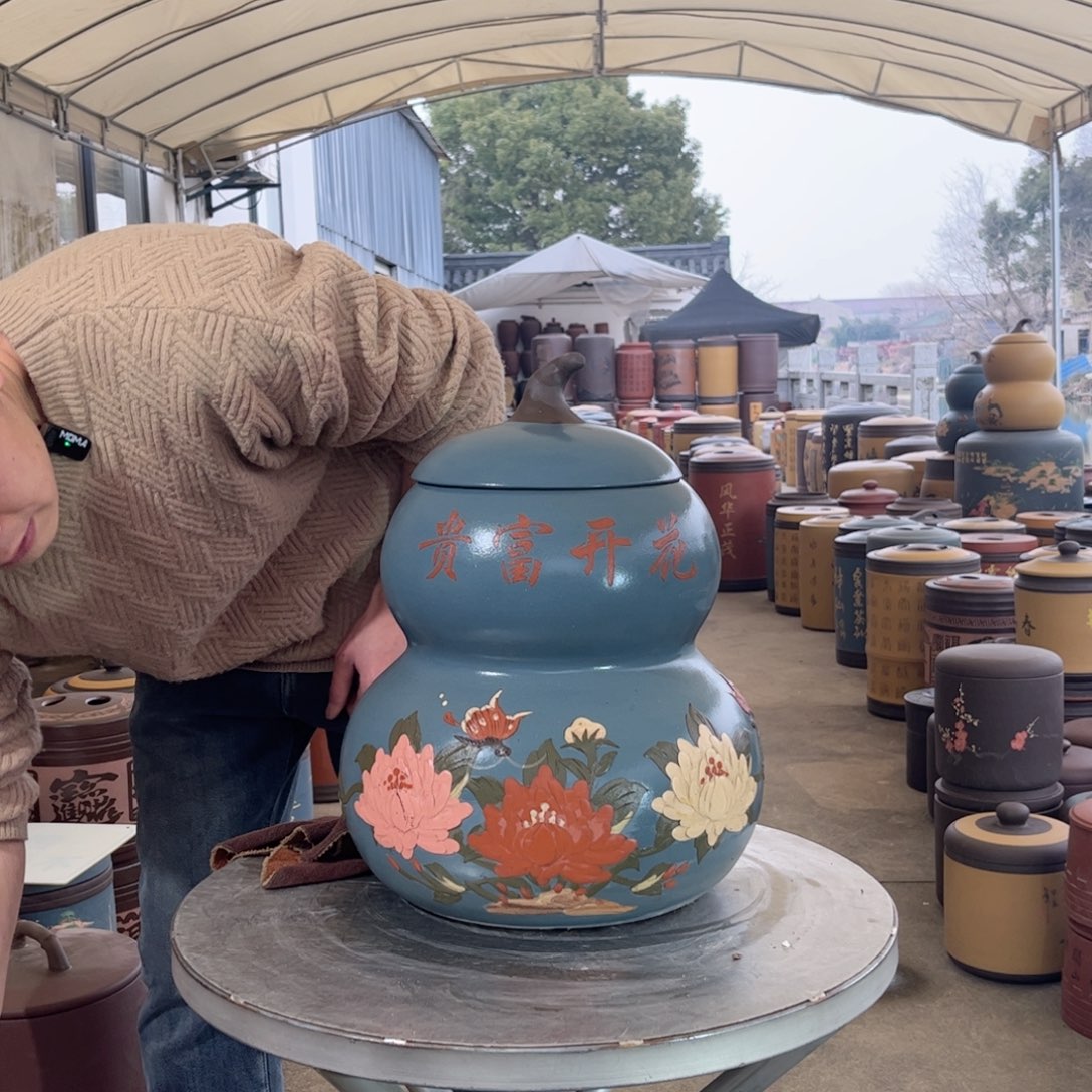 紫砂茶叶罐小葫芦