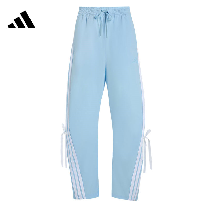 adidas阿迪达斯【吾】女子运动休闲长裤裤子KR8706