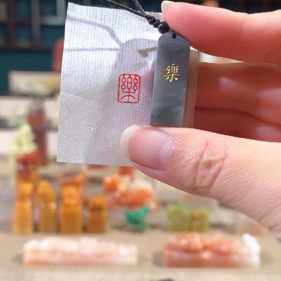 昌化石印石印章印石11111