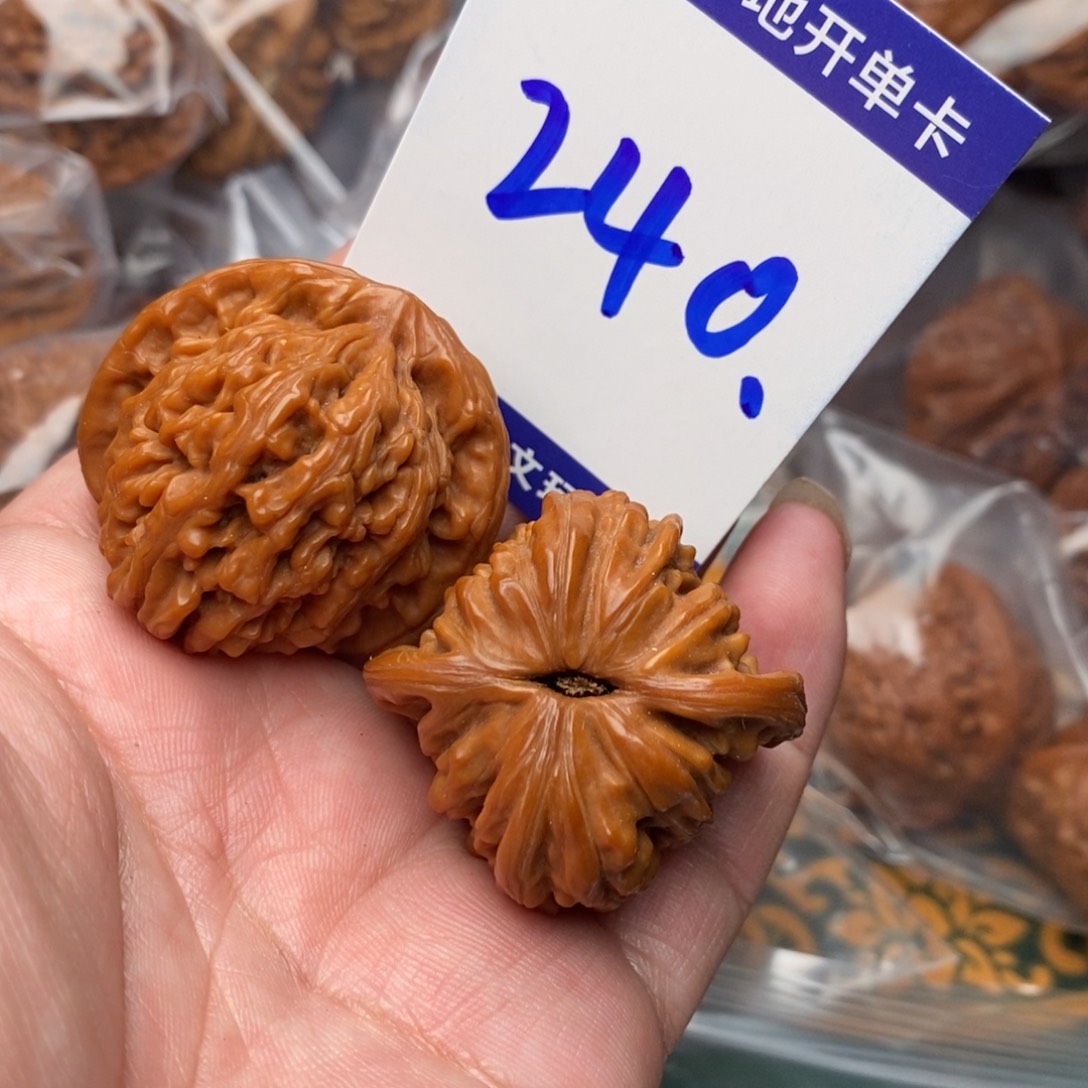 把件文玩核桃四座楼38