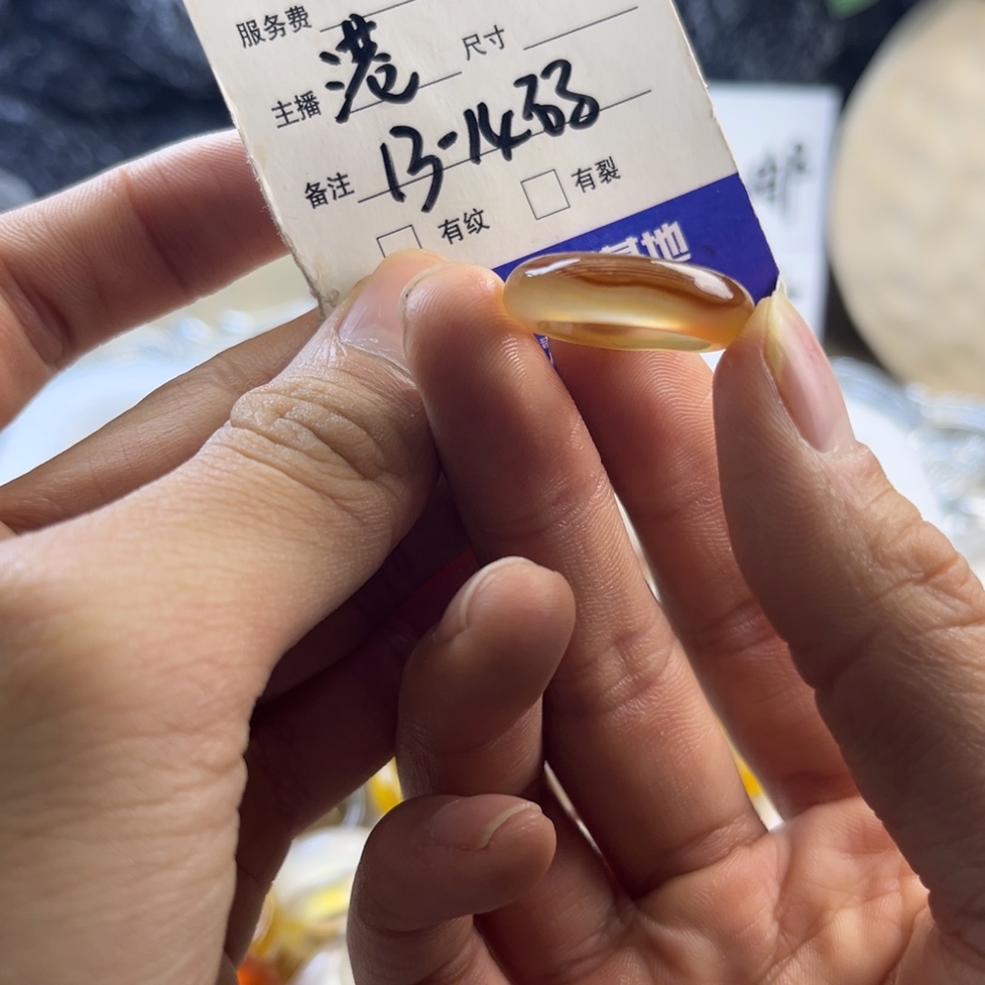 玛瑙/玉髓未镶嵌戒圈89