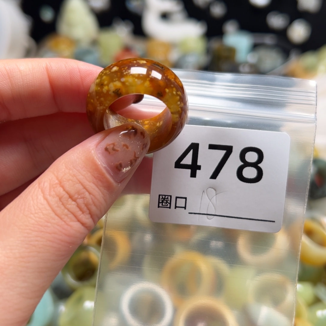 腊***五蛇纹石玉未镶嵌戒指